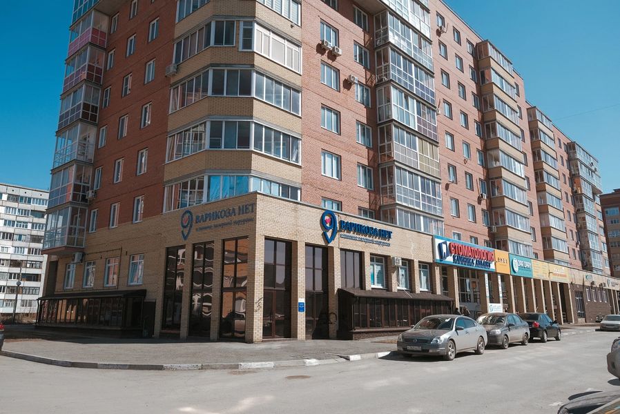 Фото клиники 1