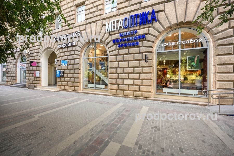 Фото клиники 1