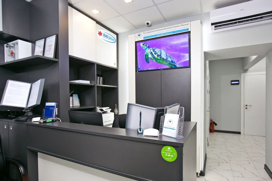 Фото клиники 5