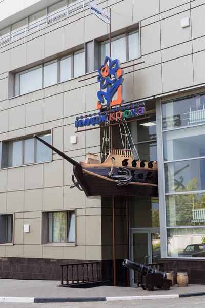 Фото клиники 1