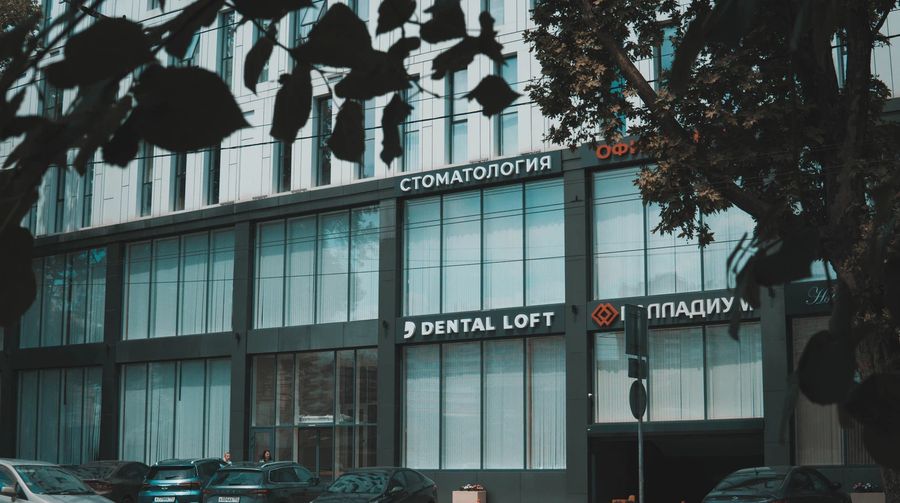 Фото клиники 3