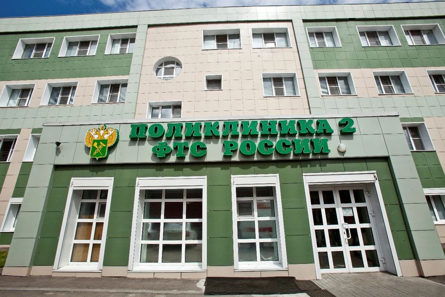Фото клиники 1