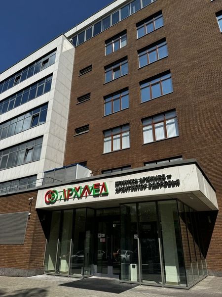 Фото клиники 2