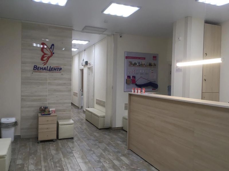 Фото клиники 3