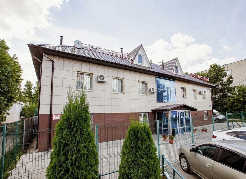Фото клиники 1