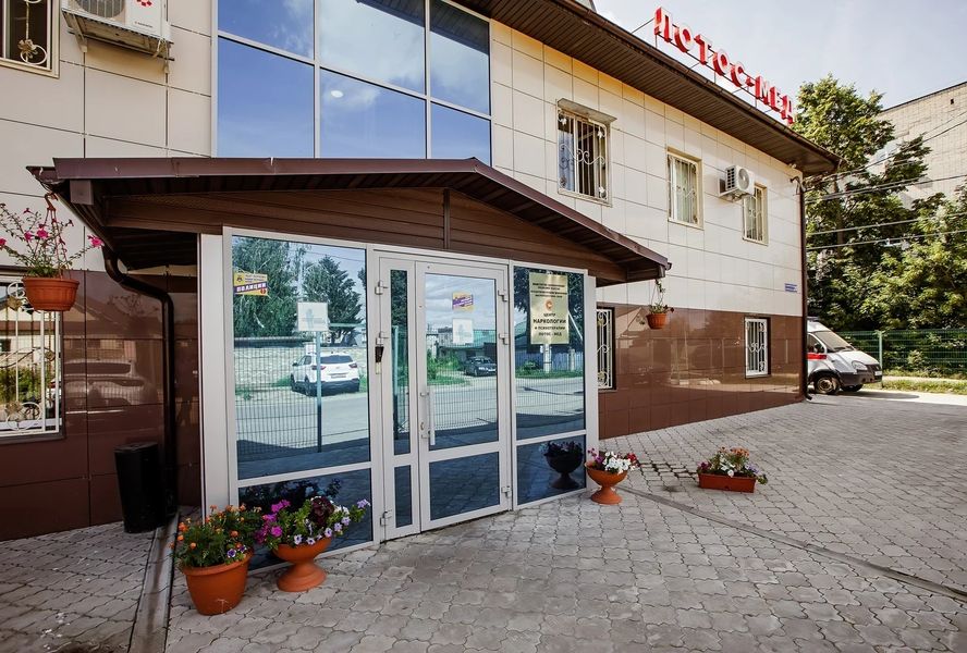 Фото клиники 2