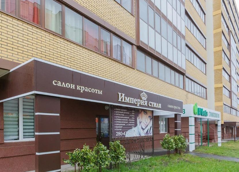 Фото клиники 1