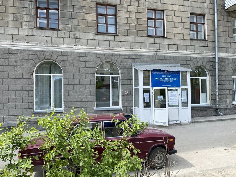 Фото клиники 3