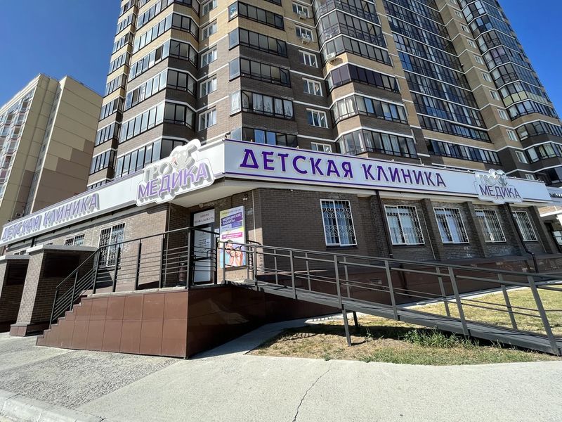 Фото клиники 1