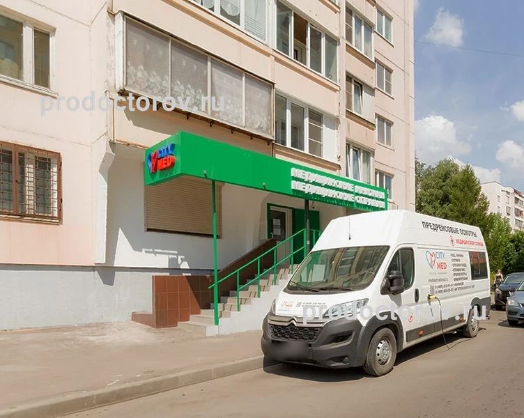 Фото клиники 1