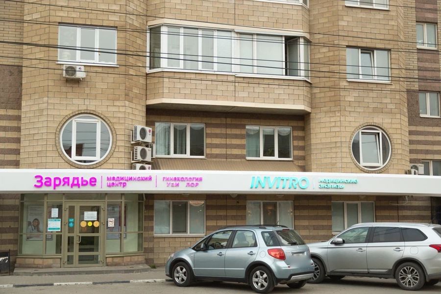 Фото клиники 1