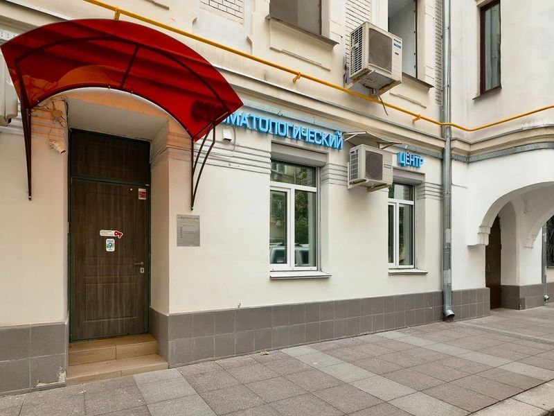 Фото клиники 1