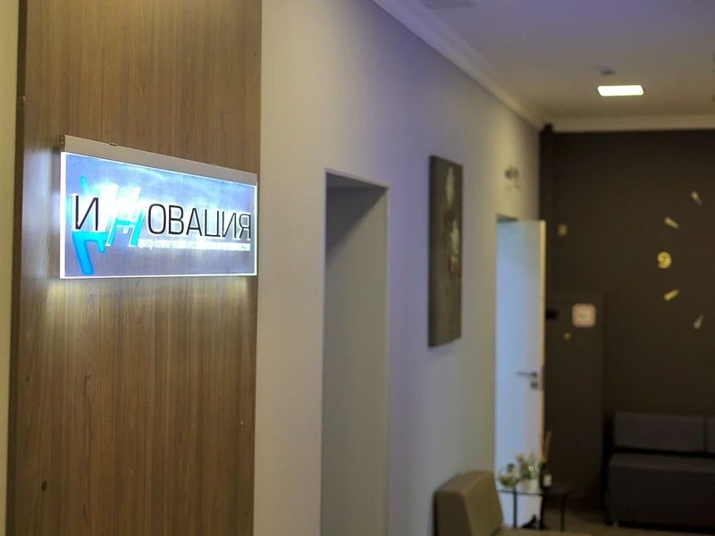 Фото клиники 9