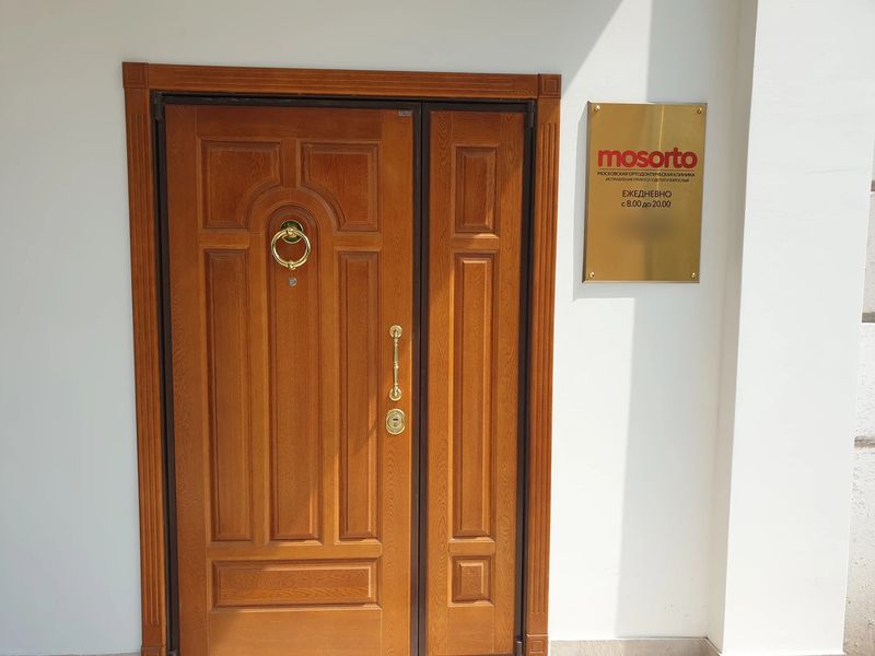 Фото клиники 2