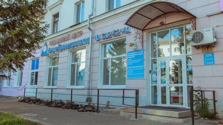 Фото клиники 1