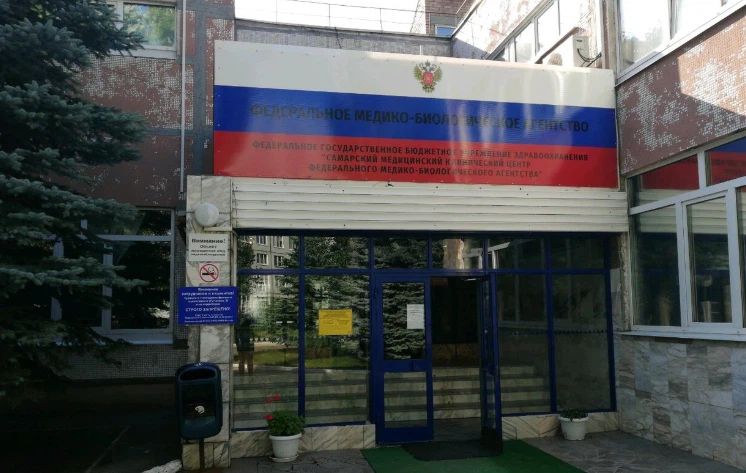 Фото клиники 1