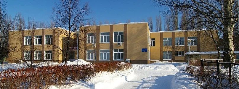 Фото клиники 1