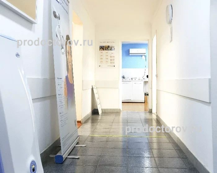 Фото клиники 3