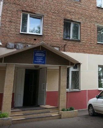 Фото клиники 1