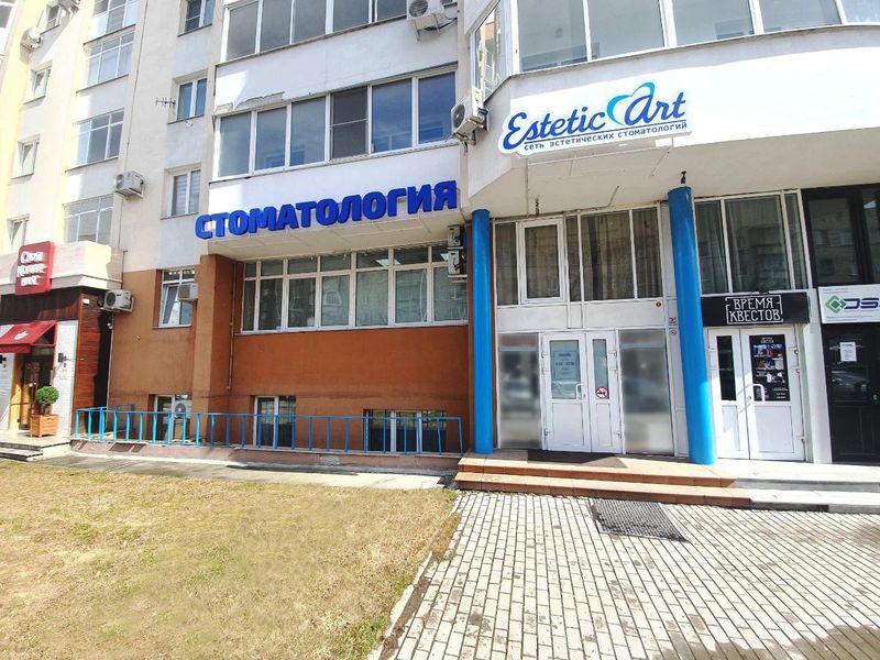 Фото клиники 1