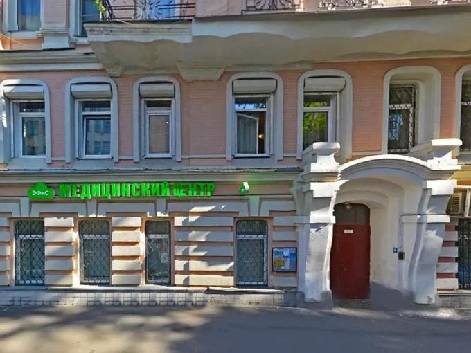 Фото клиники 1