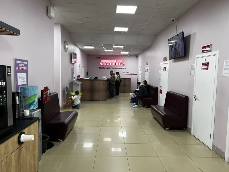 Фото клиники 2