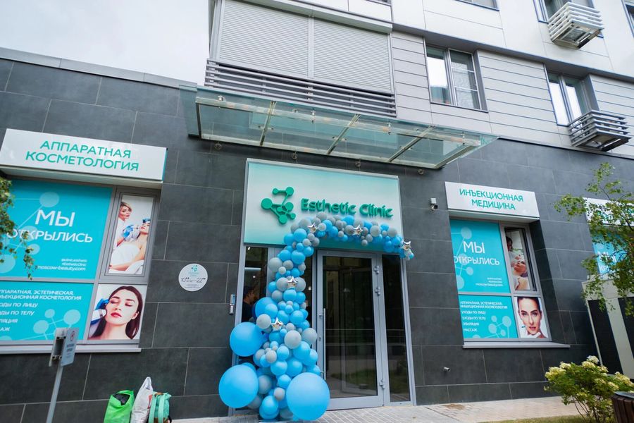 Фото клиники 1