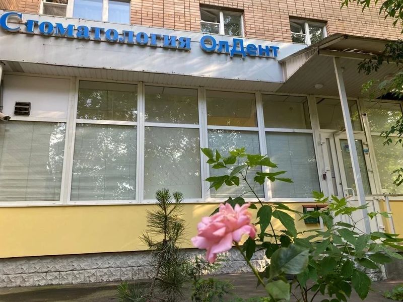 Фото клиники 1