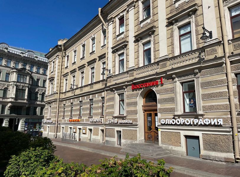 Фото клиники 1