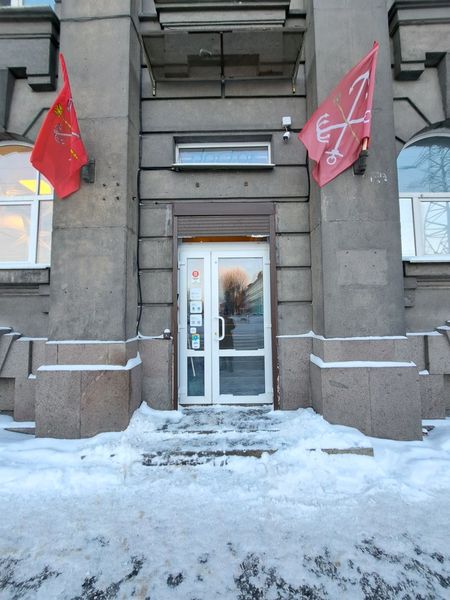 Фото клиники 1