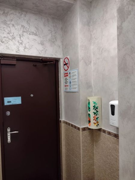 Фото клиники 7