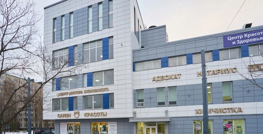 Фото клиники 1