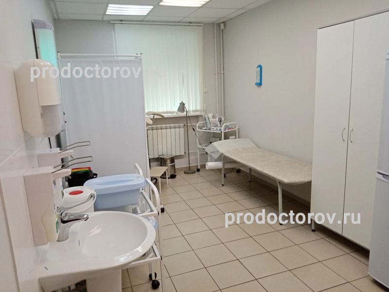 Фото клиники 2