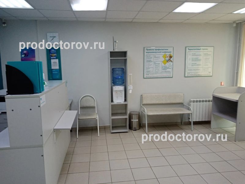 Фото клиники 3
