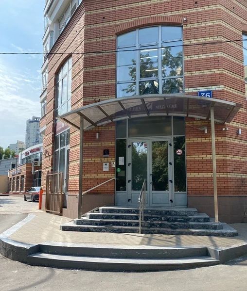 Фото клиники 1