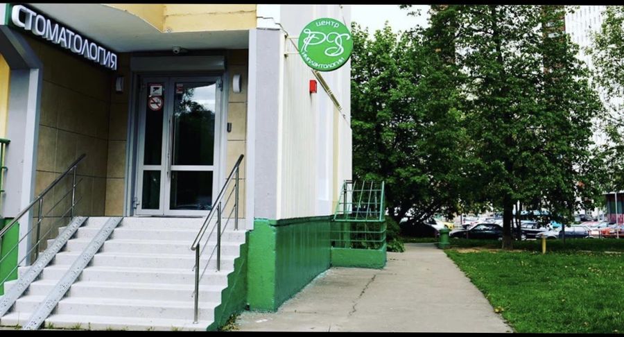 Фото клиники 1