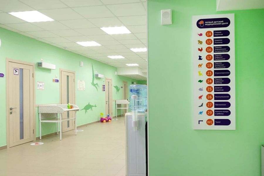 Фото клиники 5