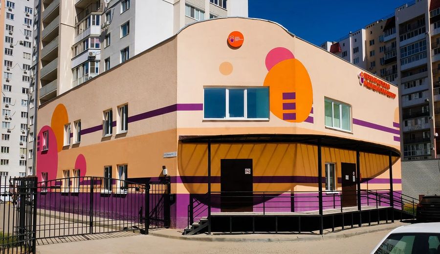 Фото клиники 1
