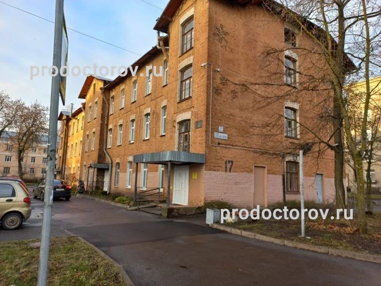 Фото клиники 1