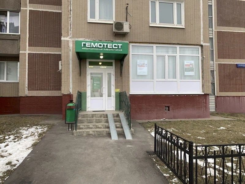 Фото клиники 1
