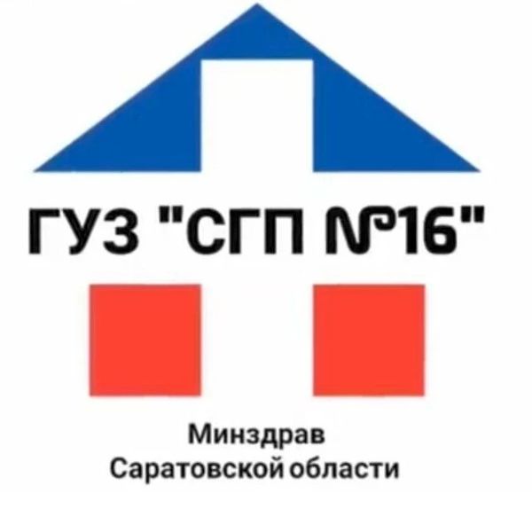 Фото клиники 1
