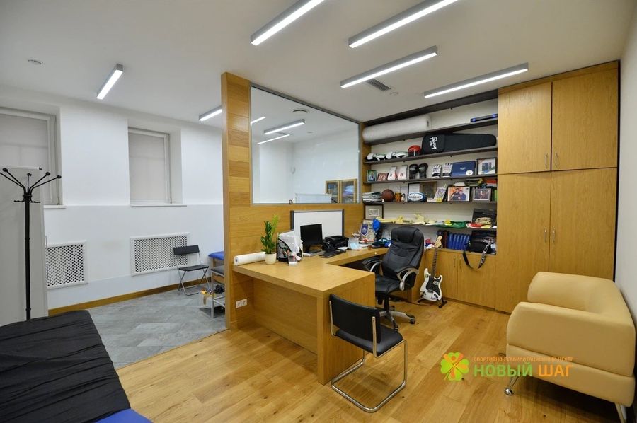 Фото клиники 9