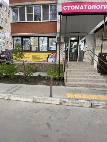 Фото клиники 3
