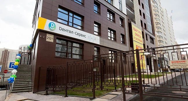 Фото клиники 2