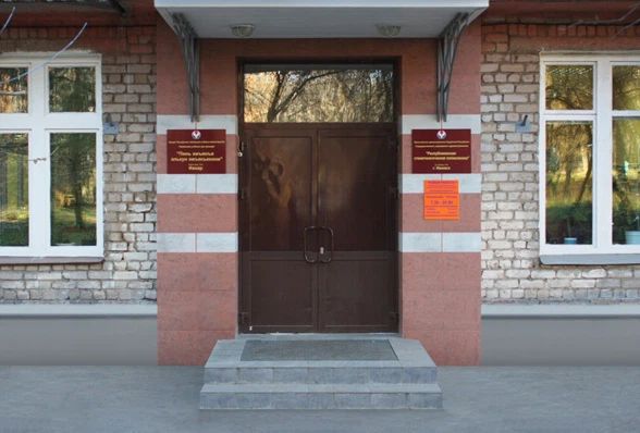 Фото клиники 1