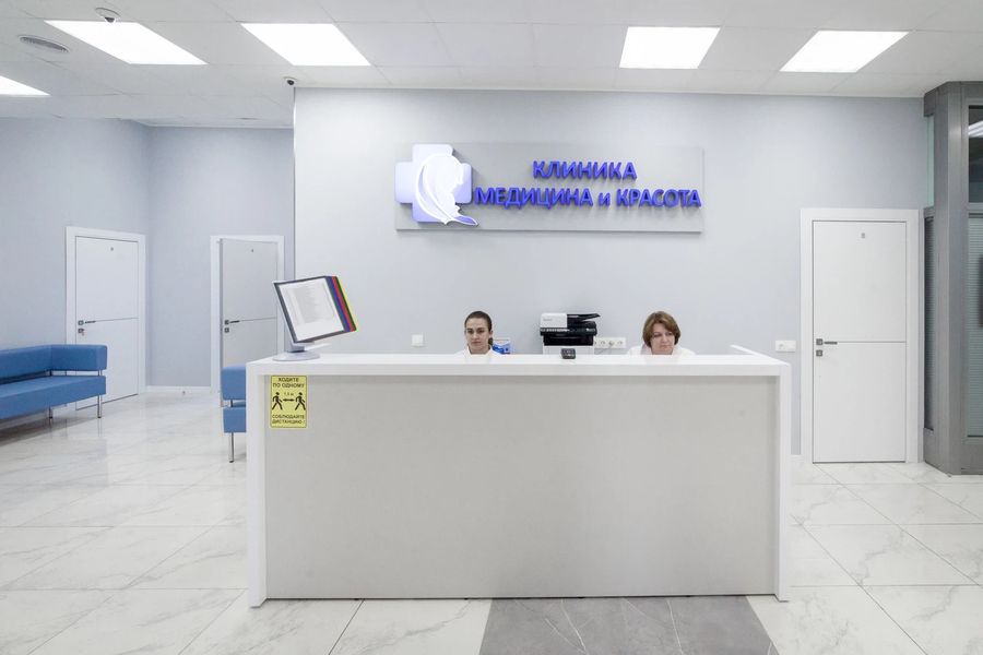 Фото клиники 9