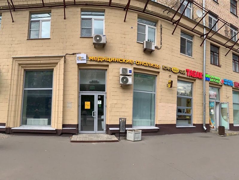 Фото клиники 1