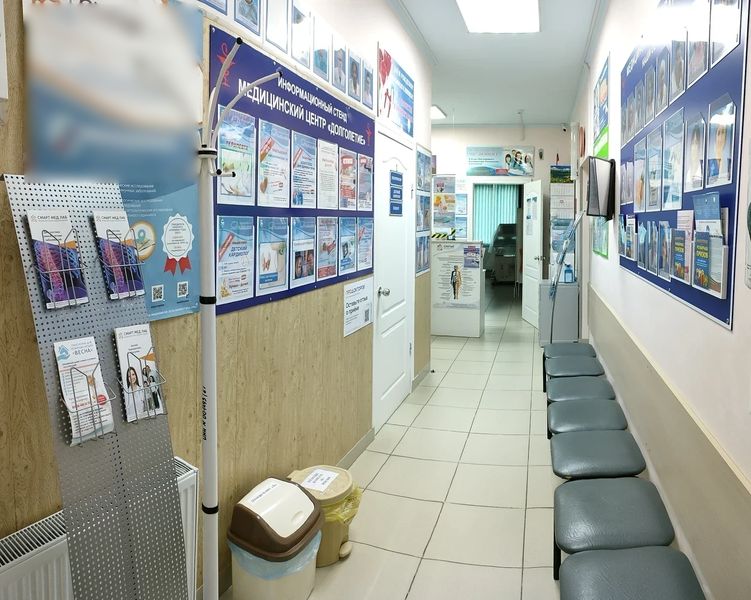 Фото клиники 7