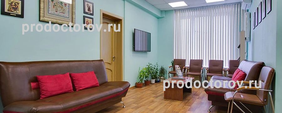 Фото клиники 1
