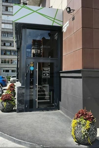 Фото клиники 1